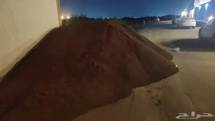 توريد عدسيه بركاني حمراء 550 ريال داخل جيزان 0