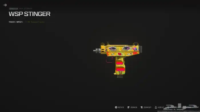 اسلحه والوان موردن 3 نادره محذوفه 15