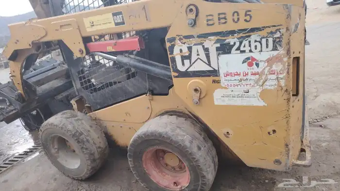 بوبكات 246 للبيع 3