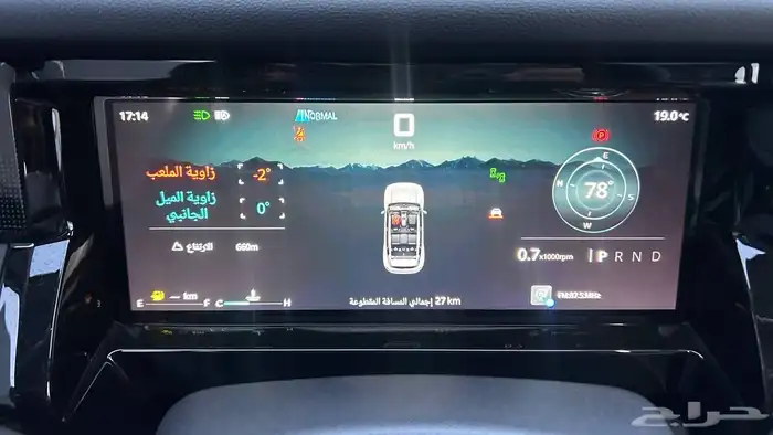 جيتور تي 2 لكجري 2025 12