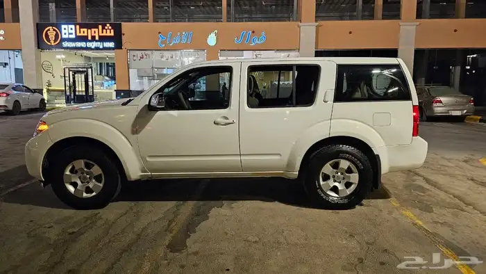 باثفندر 2010 5