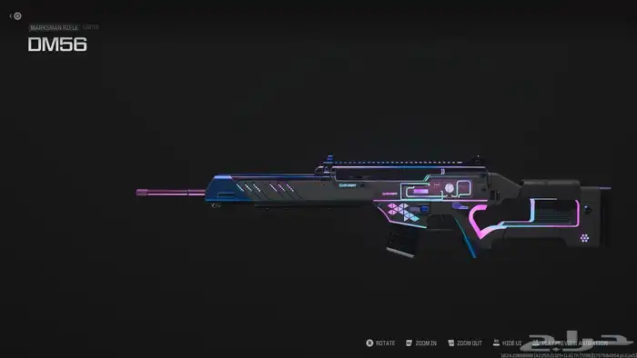 اسلحه والوان موردن 3 نادره محذوفه 8