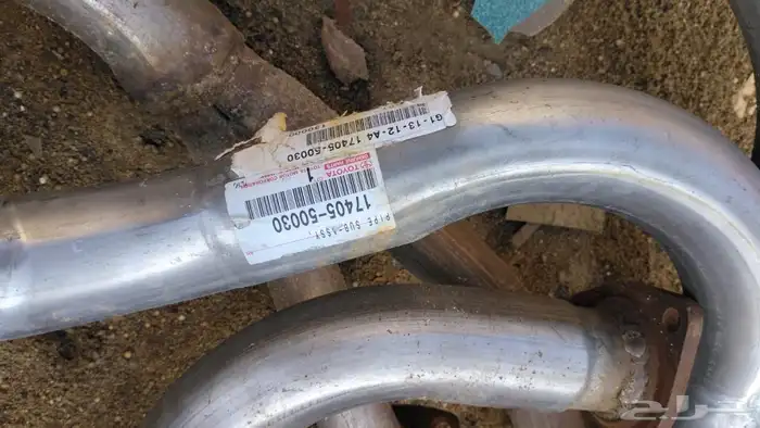 دبه لاندكروزر 0