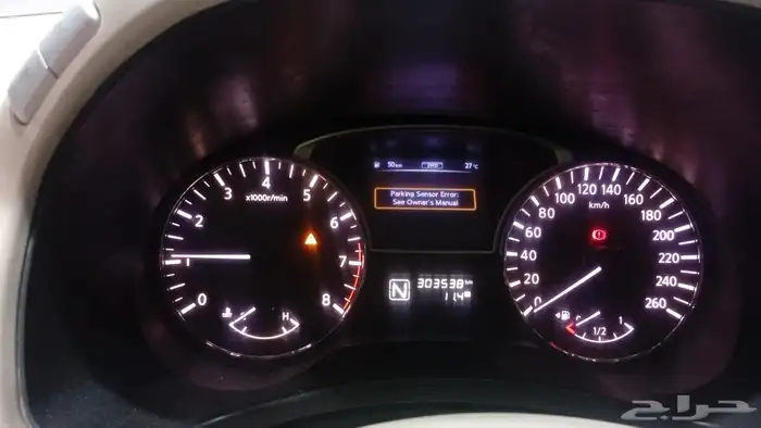 باثفاندر sv 2014 8