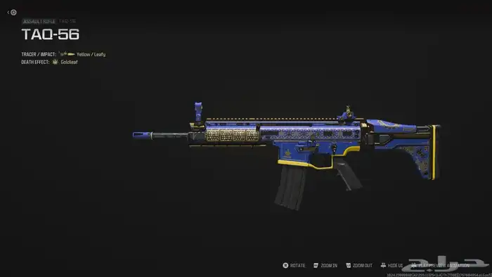 اسلحه والوان موردن 3 نادره محذوفه 7