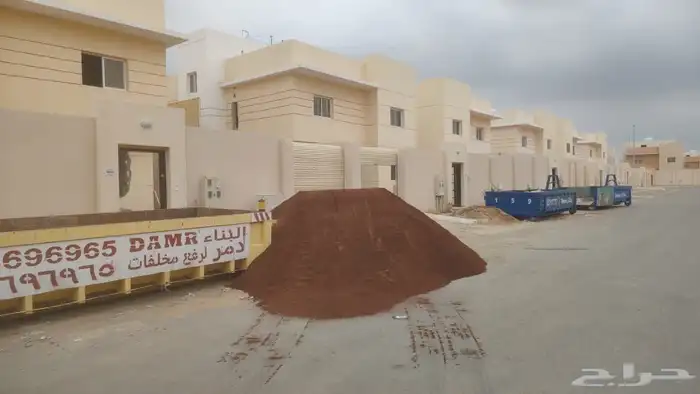 توريد عدسيه بركاني حمراء 550 ريال داخل جيزان 1