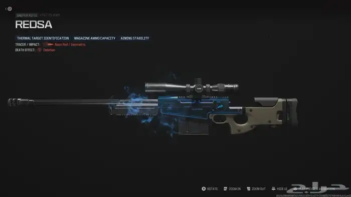 اسلحه والوان موردن 3 نادره محذوفه 1