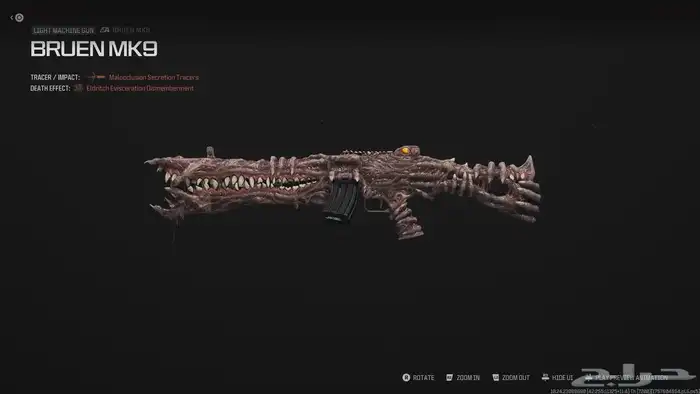 اسلحه والوان موردن 3 نادره محذوفه 20