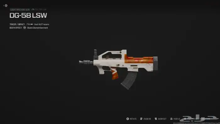 اسلحه والوان موردن 3 نادره محذوفه 23