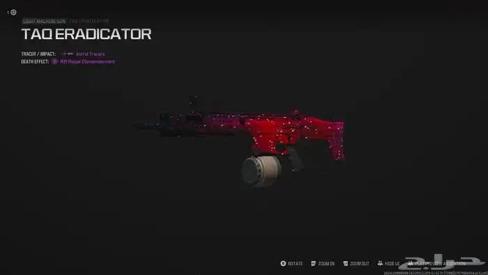 اسلحه والوان موردن 3 نادره محذوفه 21