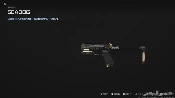 اسلحه والوان موردن 3 نادره محذوفه 16