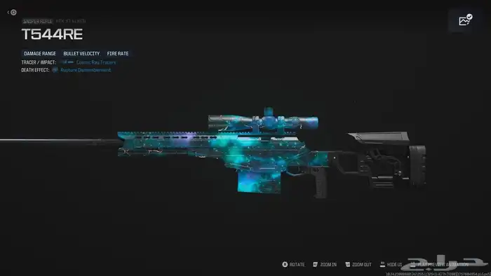 اسلحه والوان موردن 3 نادره محذوفه 4