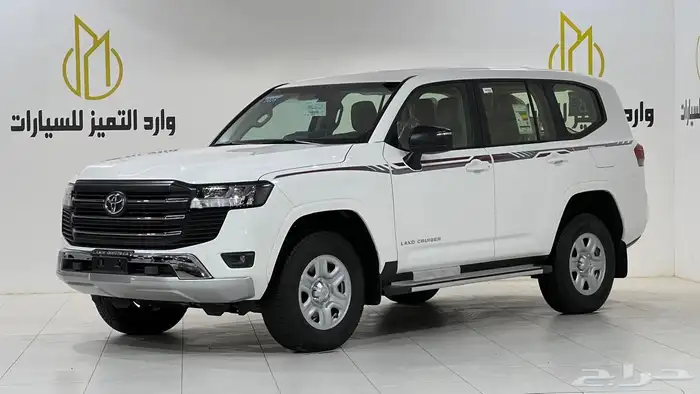 تويوتا لاندكروزر GX.R.2025هدد تنفس طبيعي خليجي بنزين 1
