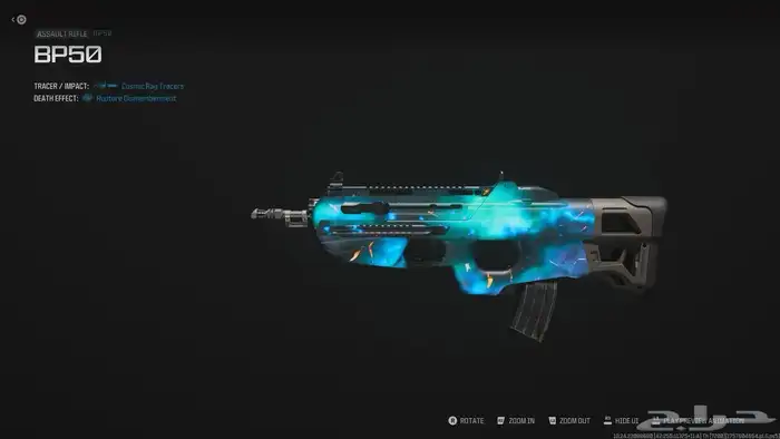 اسلحه والوان موردن 3 نادره محذوفه 12