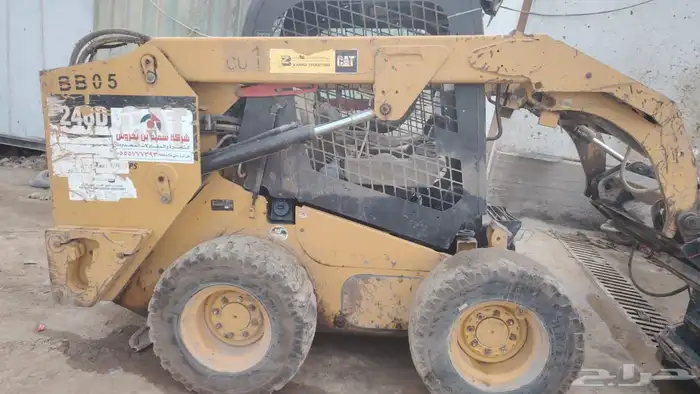 بوبكات 246 للبيع 0