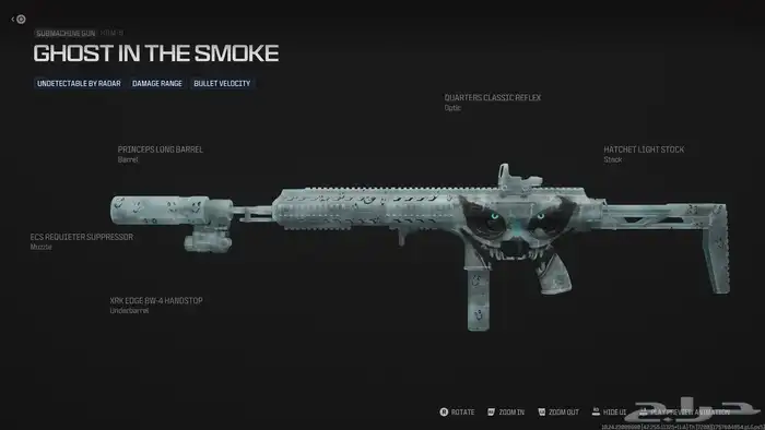 اسلحه والوان موردن 3 نادره محذوفه 25