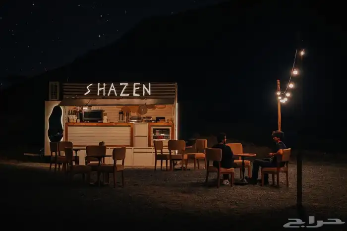 فود ترك للبيع 1