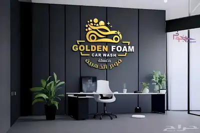 تصميم لوقو شعار وتصاميم هوية بصرية وبروفايل احترافي index