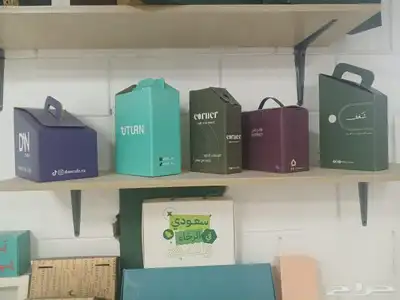 ورق زبدة بوكسات ستكرات جراكل قهوة وكل مايخص الدعايه والاعلان index