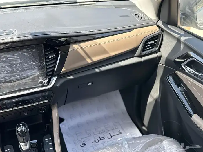 ايسوزو ام يو اكس 2026 فل كامل 18