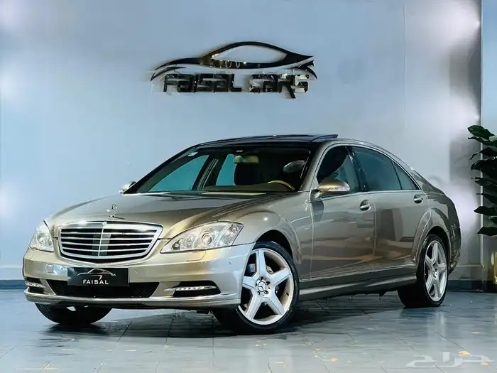 مرسيدس بانوراما 2009 S350 بحاله ممتازه ماشاء الله 0