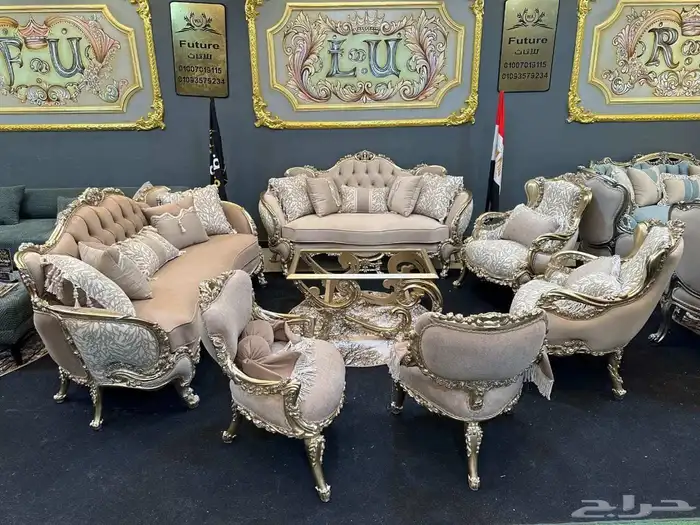 مفروشات كنب ملكي شغل مصري 31