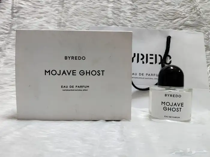 عطور حصرية فاخرة من النيش 7