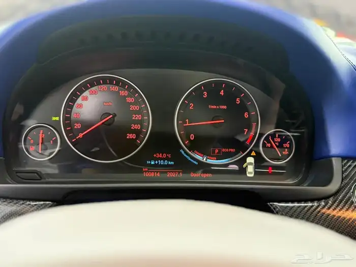 للبيع BMW 520 موديل 2016 فل كامل 3