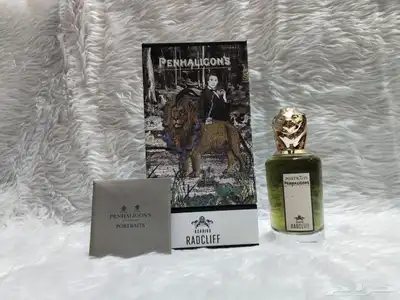 عطور حصرية فاخرة من النيش index