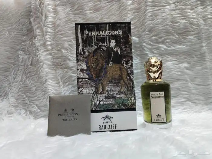 عطور حصرية فاخرة من النيش 2