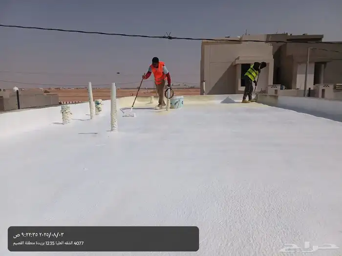 أنظمه العزل الحراري والمائي 8