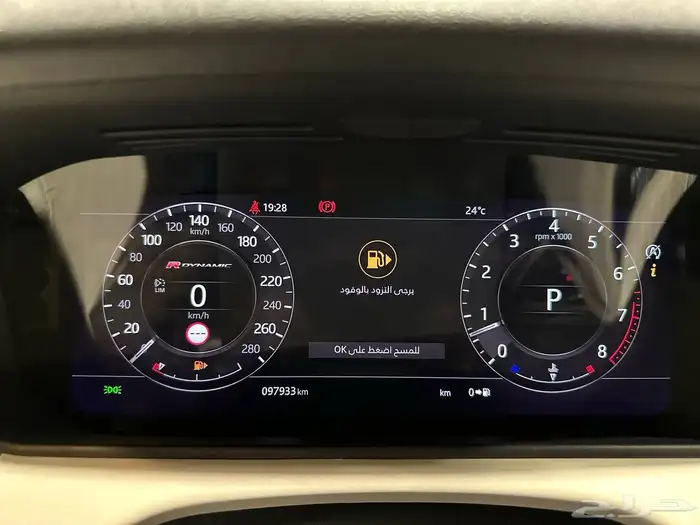 رنج روفر ( فيلار ) P380 2020 فل كامل . رصد الفخامة 19