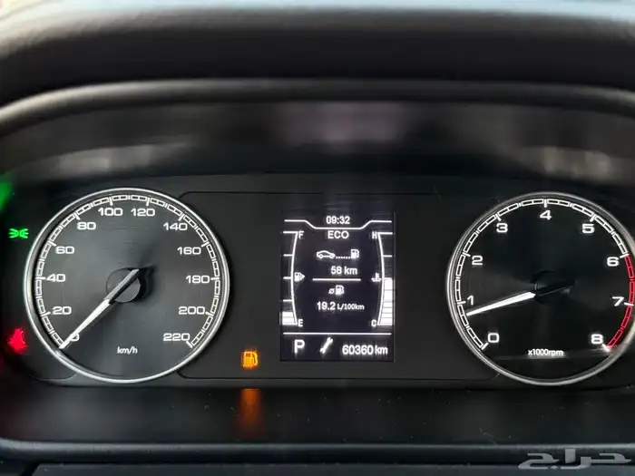 للبيع شيري اريزو 6 موديل 2023 فل 23