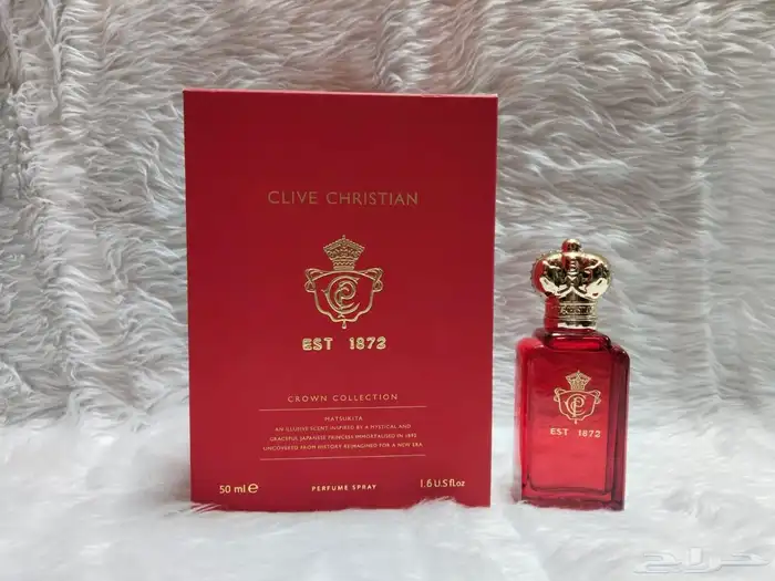 عطور حصرية فاخرة من النيش 0