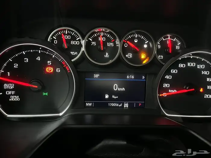 شيفرولية تاهو دبل 2022 30