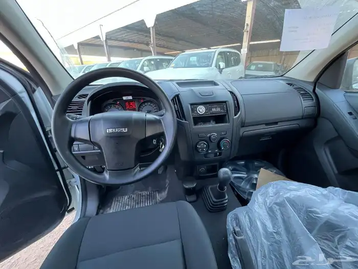 ايسوزو ديماكس 2025 4