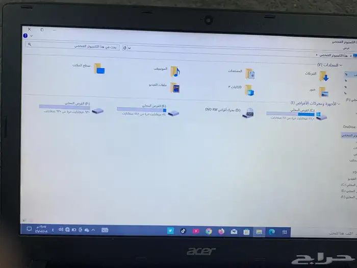 لاب توب ايسر 2