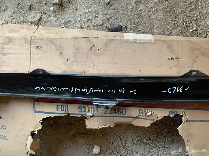 قطع غيار تايوتا كرسيدا 80-79-78-77 4