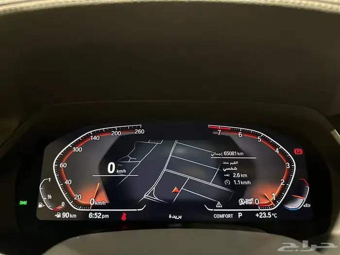 بي ام دبليو X6 kit M 2023 . رصد الفخامة 21