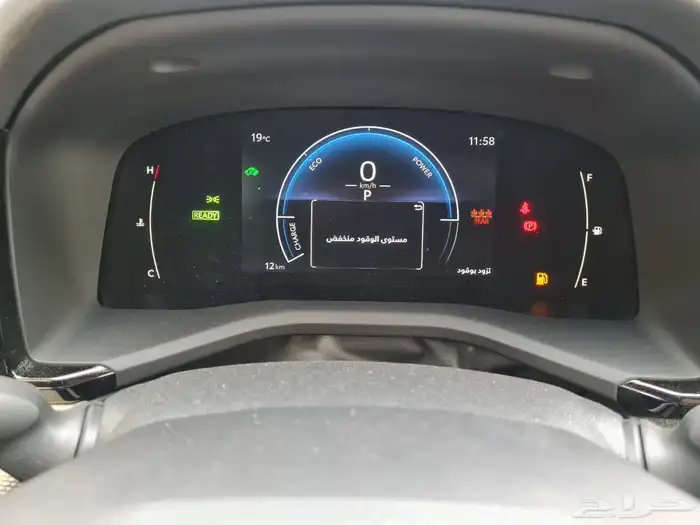 كامري E بلص هايبرد لون تيتانيوم كاش وأقساط 11