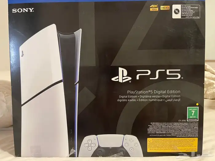 بلاستيشن 5 3