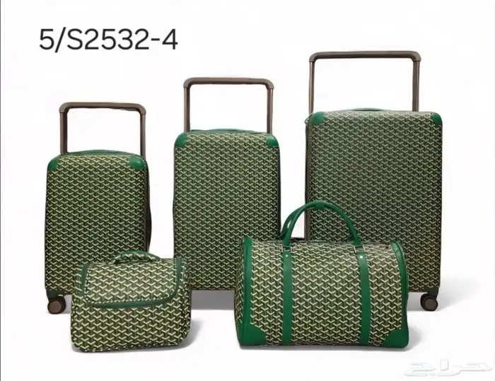 شنطه سفر أنواع ممتازه 21