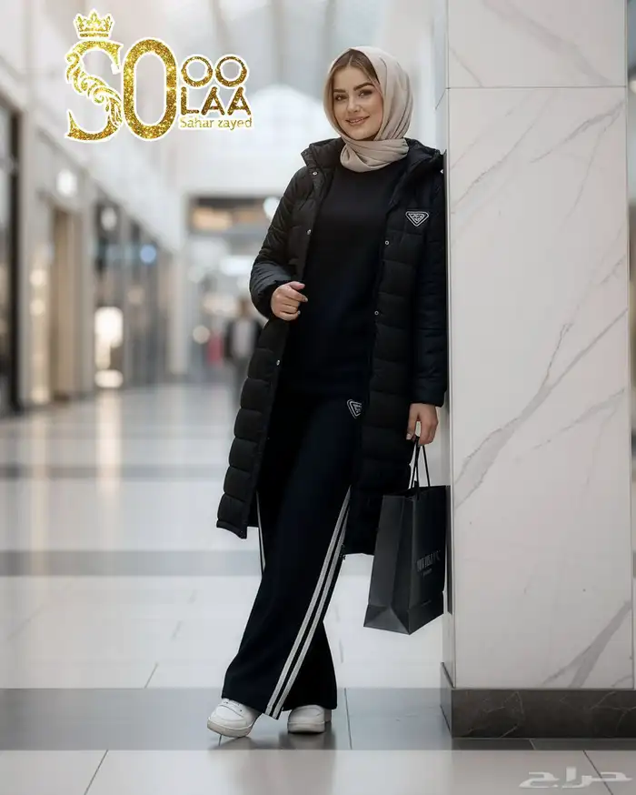 طقم نسايى سبور حجاب 0