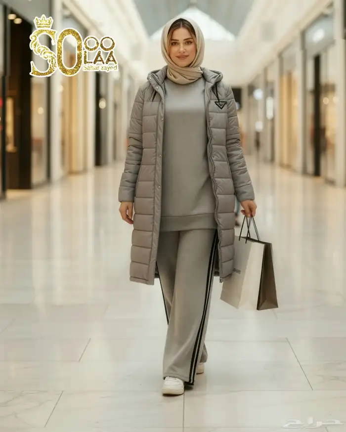 طقم نسايى سبور حجاب 3