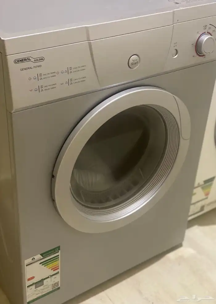 مجفف ملابس 0