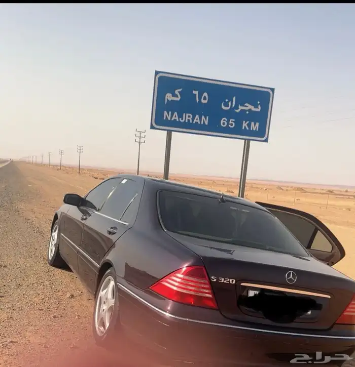 مرسيدس فياقرا نظيف 2