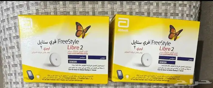 سنسر شريحه سكر 0