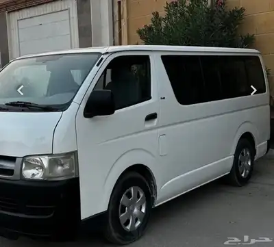 شبك هايس نظيف index