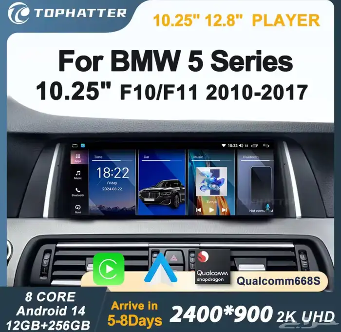 اكسسوارات رياضية BMW 43