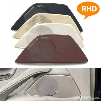 اكسسوارات رياضية BMW index